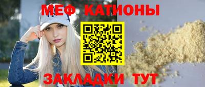 ALPHA-PVP Можга
