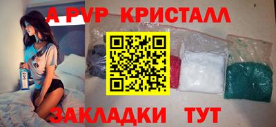 COCAINE Можайск