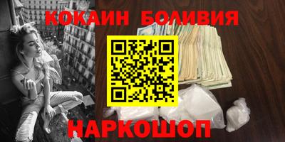 ALPHA-PVP Можга
