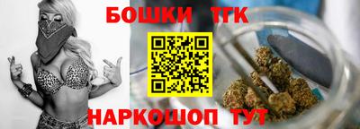 COCAINE Можайск