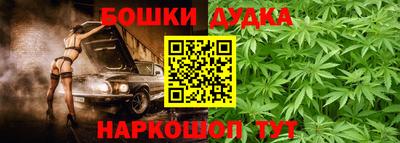 ALPHA-PVP Можга