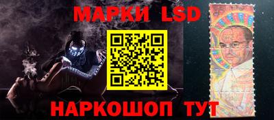 ALPHA-PVP Можга