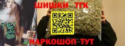 COCAINE Можайск