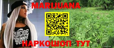 COCAINE Можайск