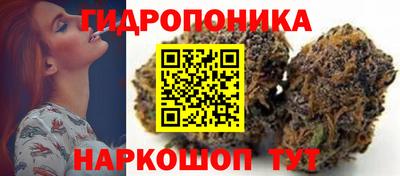 кристаллы Моздок