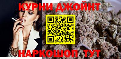 кристаллы Моздок