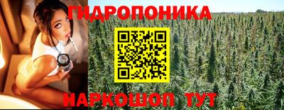 кристаллы Моздок