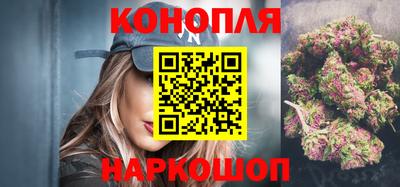 ALPHA-PVP Можга