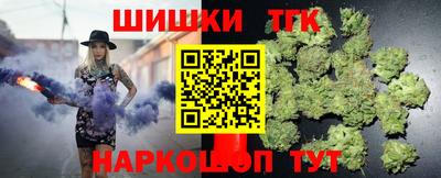 кристаллы Моздок