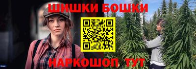 ALPHA-PVP Можга