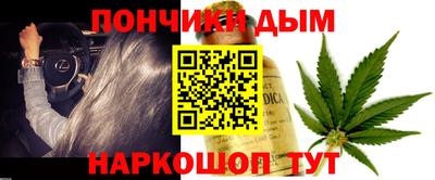 кристаллы Моздок