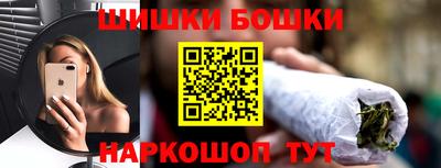 ALPHA-PVP Можга