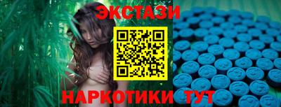 COCAINE Можайск