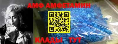 кристаллы Моздок
