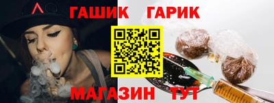 COCAINE Можайск