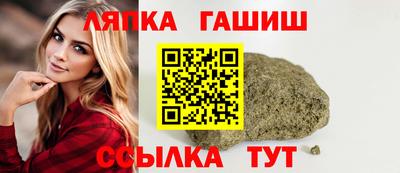 кристаллы Моздок