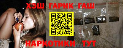 COCAINE Можайск