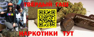 ALPHA-PVP Можга