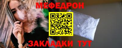 ALPHA-PVP Можга